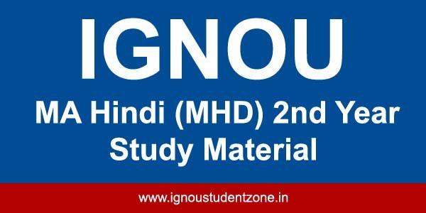 card i ignou student Material Study Ignou Second Ignou  Zone Hindi  Student year MA