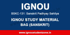 Ignou BLIS Study Material & Books Free Download - Ignou Student Zone